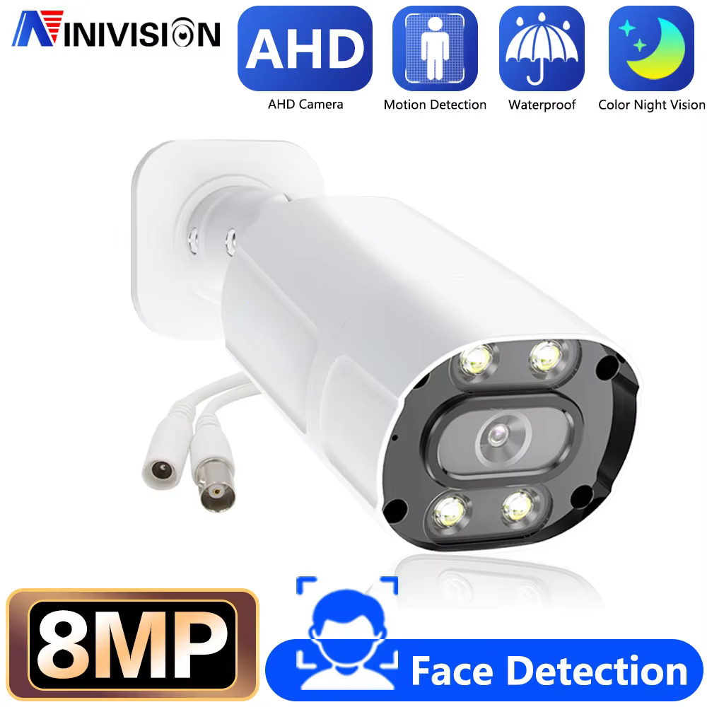 Home Security Kit With Camera - Street Outdoor 8MP 4K AHD CCTV
