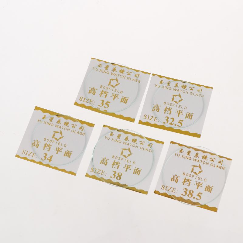 2Pcs Thickness 1mm Round Watch - огляд і ціна Glass Break Detector