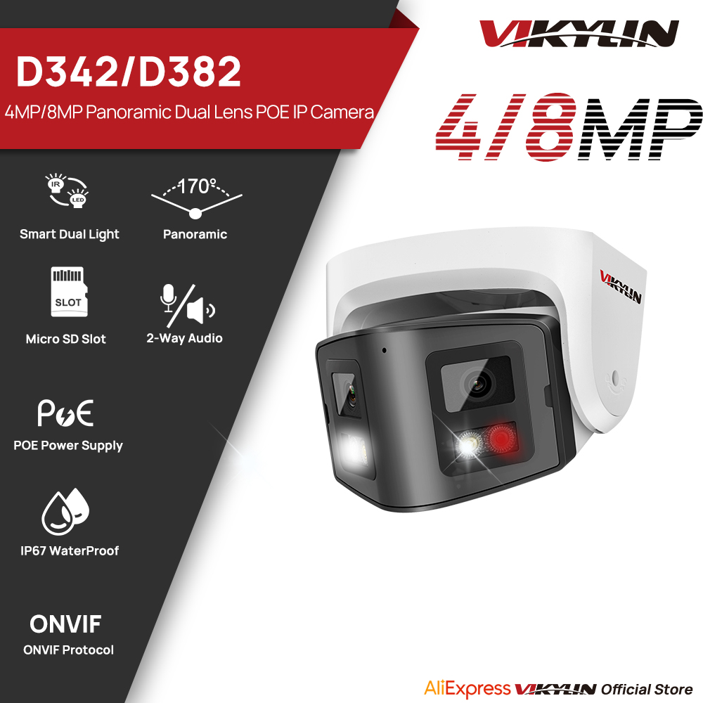 Vikylin Panoramic 4/8MP Dual L - огляд і ціна Home Security System Hikvision