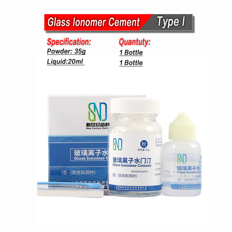 Dental Instruments Glass Ionom - огляд і ціна Glass Break Detector