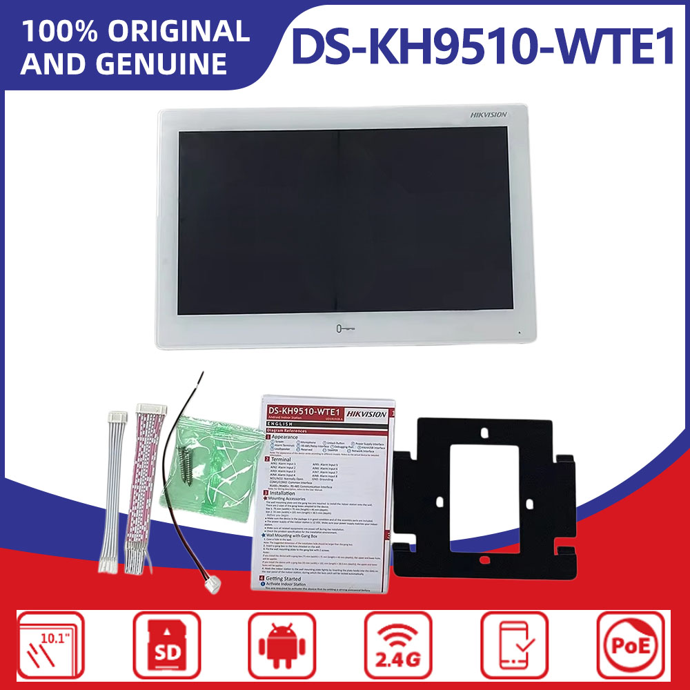 Hikvision DS-KH9510-WTE1(B) 10 - огляд і ціна Home Security System Hikvision