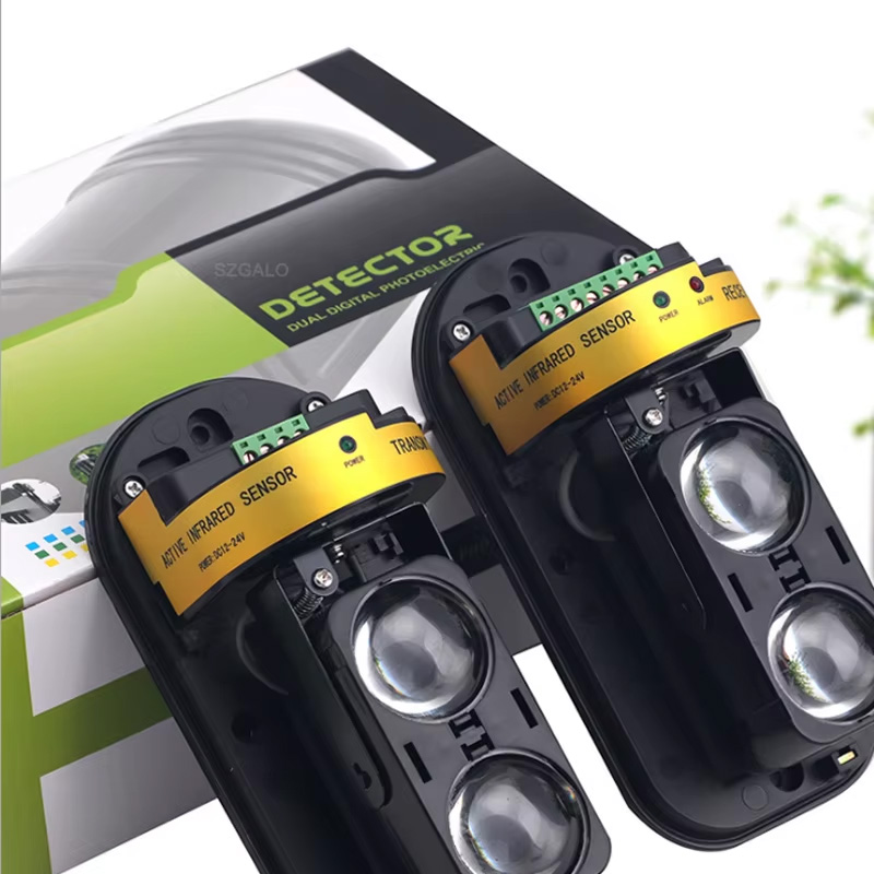 Waterproof Dual Beam IR Detect - огляд і ціна Home Security Outdoor