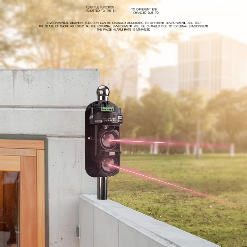 Waterproof Dual Beam IR Detect - огляд і ціна Home Security Outdoor