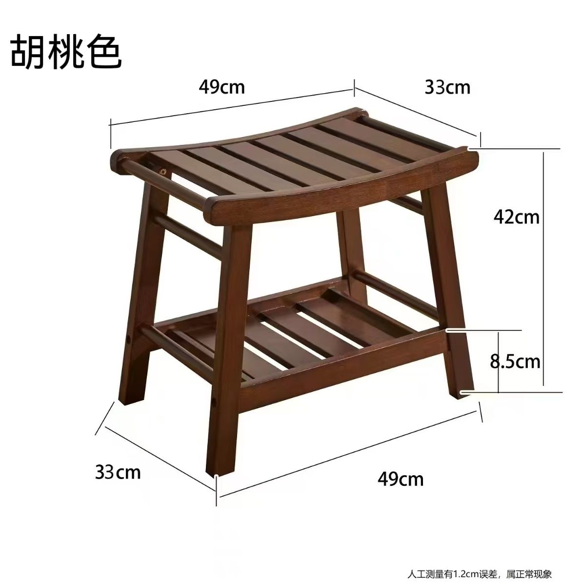 Dedicated Bathing Chair for Se - огляд і ціна Home Security For Seniors