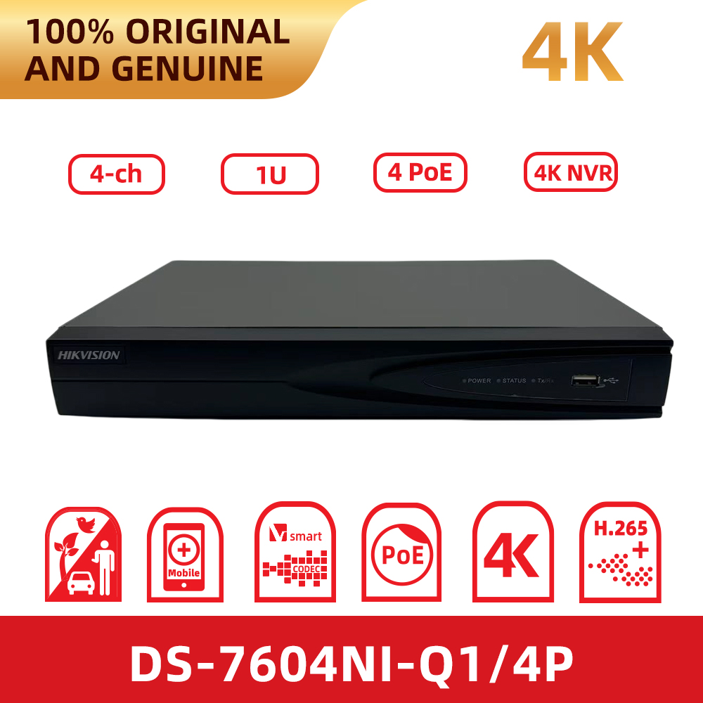 Original Hikvision DS-7604NI-Q - огляд і ціна Home Security System Hikvision