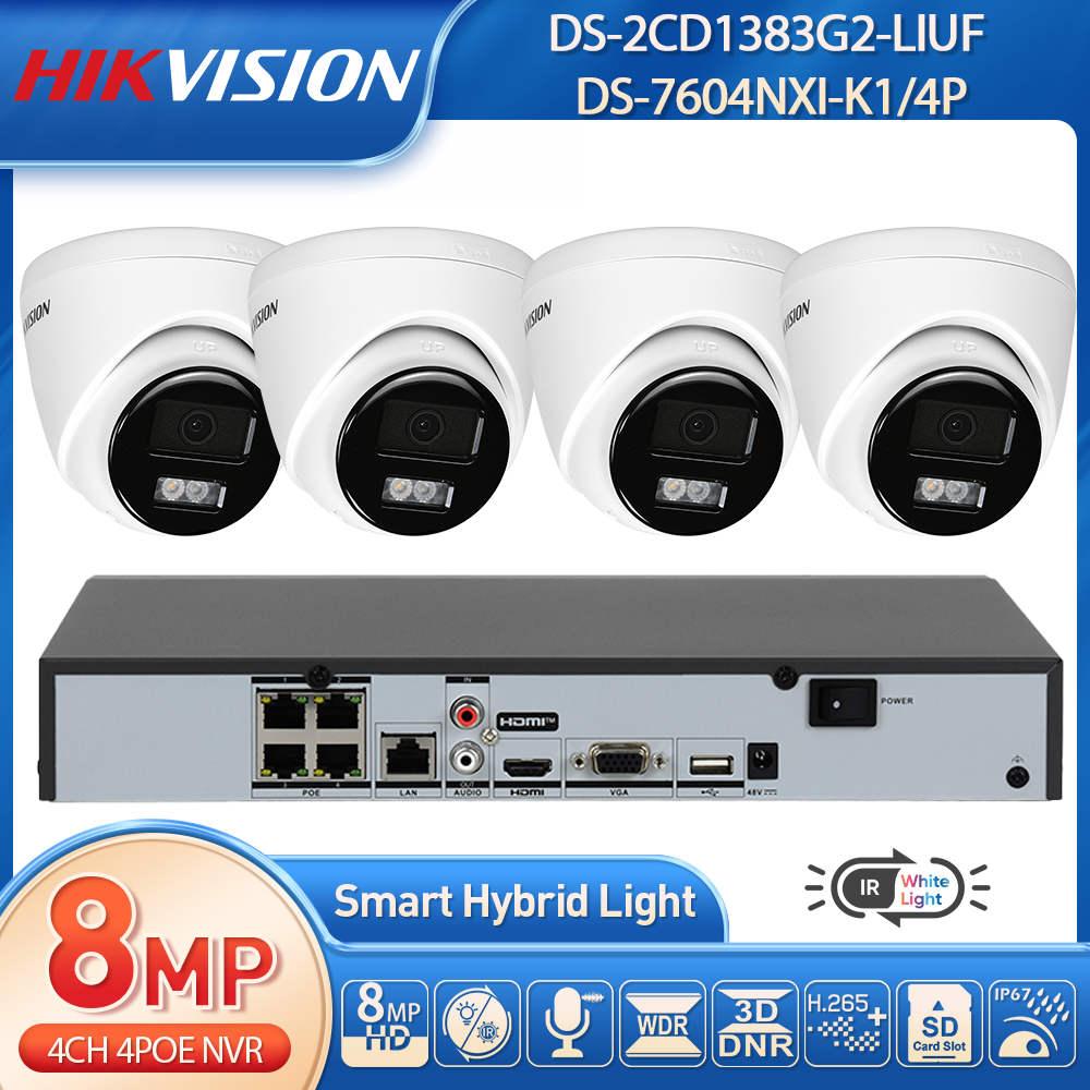 Hikvison H.265+ 8MP POE IP Sec - огляд і ціна Home Security System Hikvision