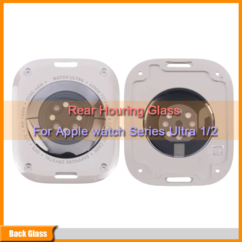 Orignal Rear Housing Glass Cov - огляд і ціна Glass Break Detector